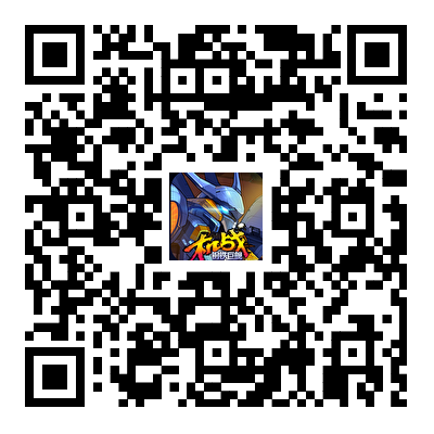 扫码下载安卓版 机战钢铁巨舰