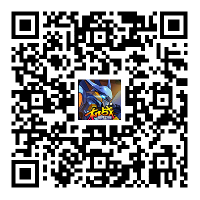 扫码下载 iOS 版 机战钢铁巨舰
